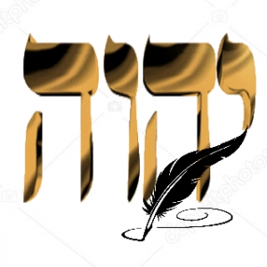 Photo of Yahweh Notary Services