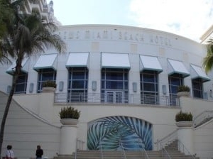 Photo of Mega Awning