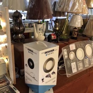 Photo of Lamp & Lighting Gallery