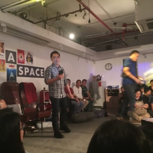 Photo of A Space