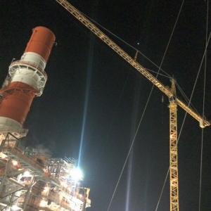 Photo of Amax engineering company