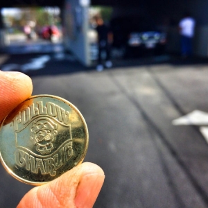 Photo of Follow Charlie Car Wash