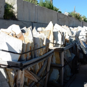 Photo of High Plains Stone Company