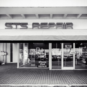 Photo of STS Repair