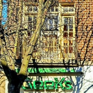 Ardmore iGeeks