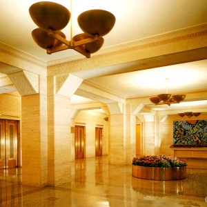 Photo of The Romaker Law Firm