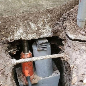 Photo of The Best Foundation DFW Repair