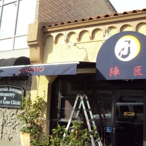 Photo of Bay Area Canvas & Awnings