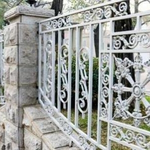 Photo of Metro Fence