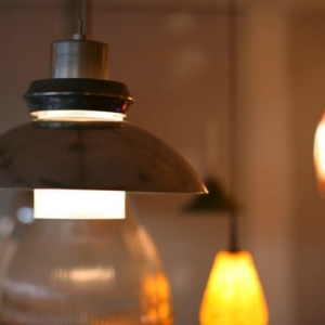 Photo of Bedford Lighting