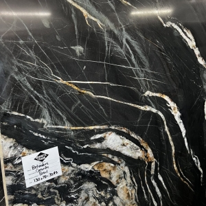 Photo of Granite Trade