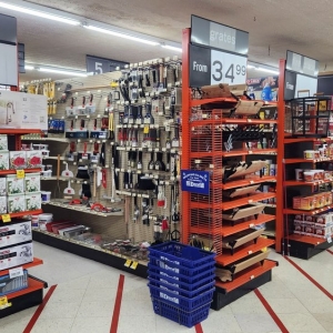 Photo of Dieruf Hardware & Rental Center