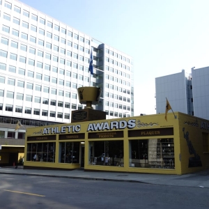 Photo of Athletic Awards Company Inc