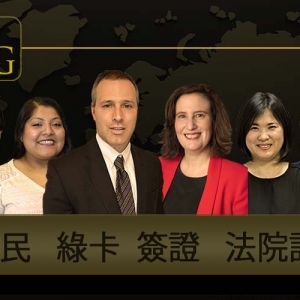 Photo of Cipolla Law Group