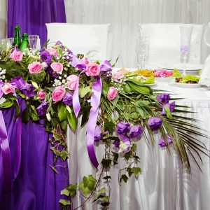 Photo of Unfailing Moments Event Design