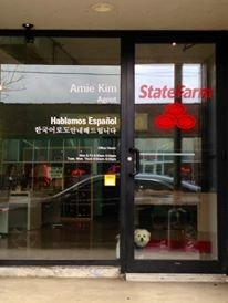 Photo of Amie Kim - State Farm Insurance Agent
