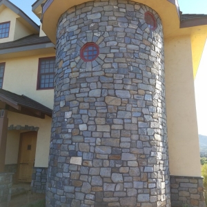 Photo of Blue Mountain Stone Supply
