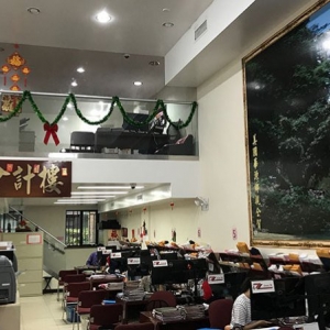 Photo of Zhenzhong Accounting