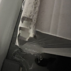 Photo of Advanced Window