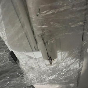 Photo of Advanced Window