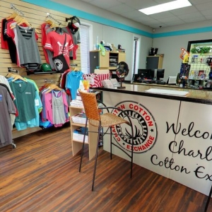 Photo of Charleston Cotton Exchange