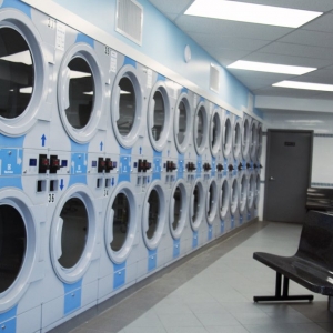 Photo of Giant Laundry