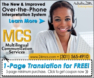 Photo of Adulis Store Pack & Ship