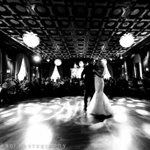 Photo of Julia Morgan Ballroom