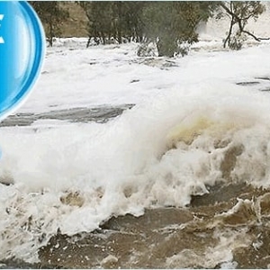 Photo of UAC Water Damage San Francisco