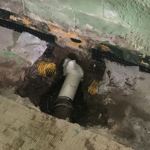 Photo of Advanced Basement Solutions
