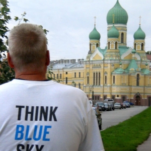 Photo of Blue Sky Couriers