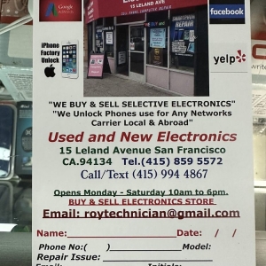 Photo of Used & New Electronics