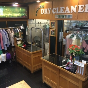 Photo of Little J Cleaners