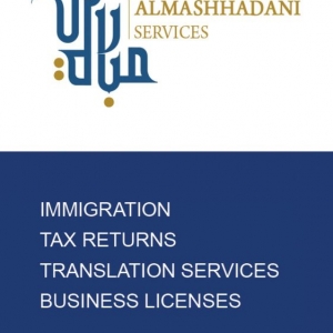 Photo of Almashhadani Services