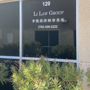 Photo of Li Law Group