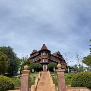 Photo of McCune Mansion