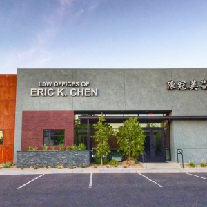 Photo of Law Offices of Eric K. Chen