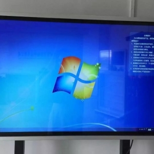 Photo of Amazing Computer Technologies