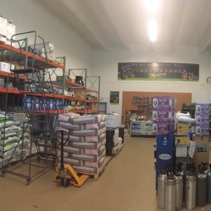 Photo of Florida Garden Supplies