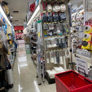 Photo of ACE Hardware of Kendall Lakes