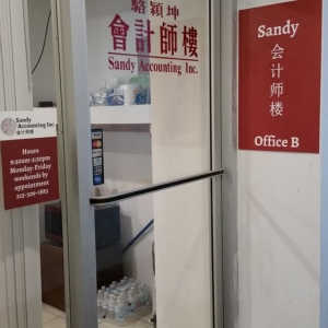 Photo of Sandy Accounting