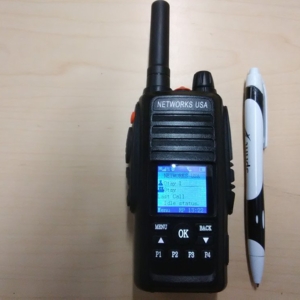 Photo of Otay Communications