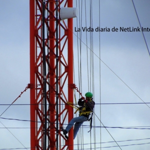 Photo of Netlink Internet