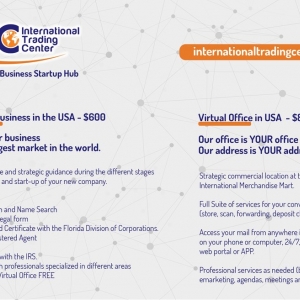 Photo of INTERNATIONAL TRADING CENTER - ITC
