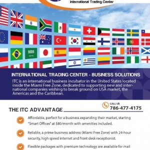 Photo of INTERNATIONAL TRADING CENTER - ITC