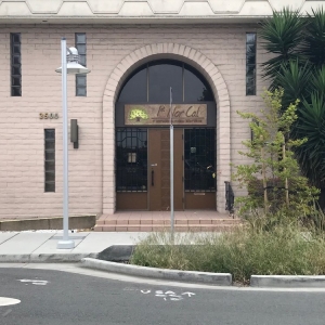 Photo of 1st Northern California Credit Union
