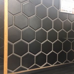 Photo of The Tile Shop