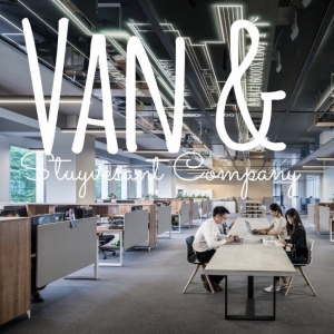 Photo of Van & Stuyvesant Company