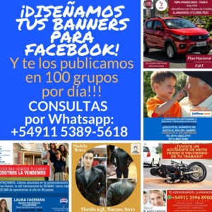 Photo of Bairespress