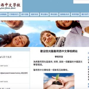 Photo of eWave Design